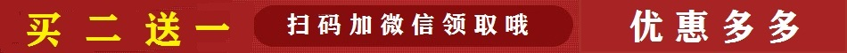 图片[1]-《中国居民膳食指南2022》中国人自己的平衡膳食红宝书.PDF电子书下载